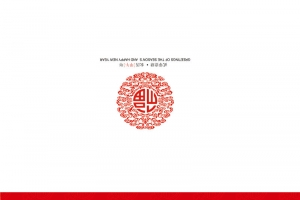 新年贺卡素材下载
