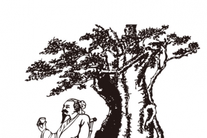 素描古代人物