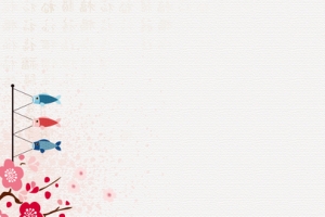 樱花旅游日本国庆淘宝电商海报banner