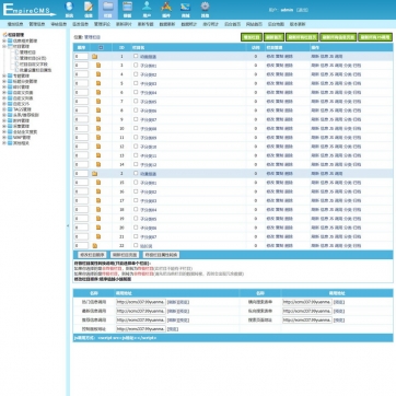 全新帝国CMS视频VIP会员播放模板：HTML5自适应，多运营模式会员中心，手机平板无缝兼容后台功能