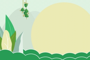 端午节粽享端午可爱卡通banner
