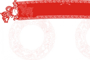 免扣png 中国风横幅