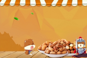 美食俯视图渐变童趣卡通棕banner