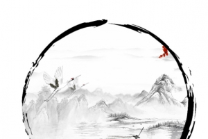 古风水墨山河
