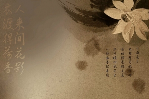 复古书画背景素材