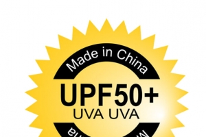 防嗮用品图标
