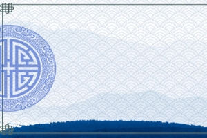 新中式青花瓷电商淘宝banner