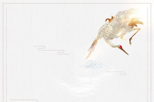 中国风江山如画创意古风矢量海报背景模板