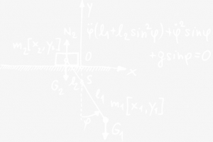 手绘计算公式高清PNG透明背景设计素材免费下载（几何扁平渐变风格）