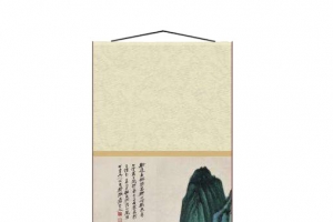 仿真山水画挂轴