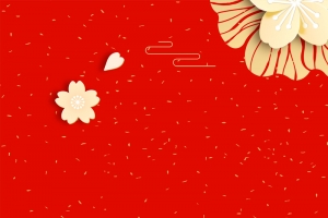2018年狗年红色立体花背景