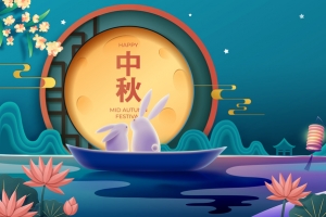 手绘中秋节 桂花元素图