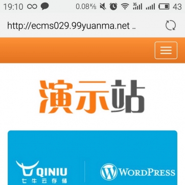 个人博客&资讯图片站源码，帝国CMS自适应HTML5模板