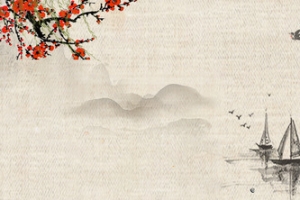 古典/中国风背景图