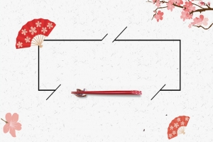 美食节的宣传海报设计