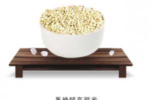 五谷杂粮高粱米