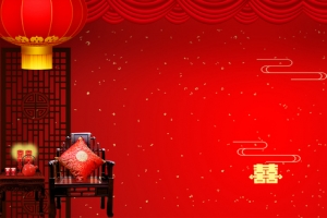中式婚礼传统红色banner