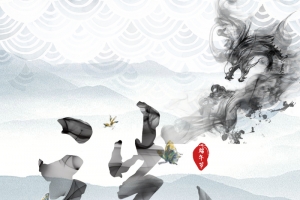 端午节图片背景素材