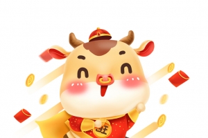 牛年红包牛卡通形象