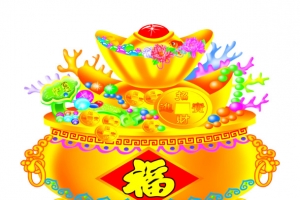 金色聚宝盆