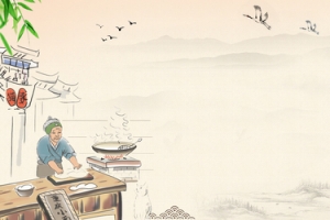 中国传统美食黄色中国风平面banner