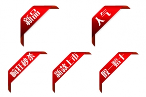 角标集合