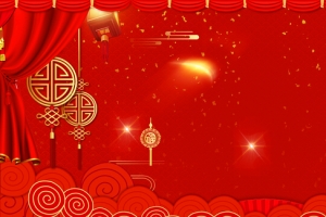 狗年大气喜庆中国风红色banner