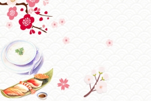 日本料理金枪鱼日料banner