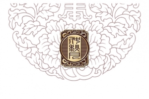 中秋元素