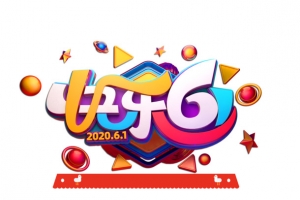 快乐61立体艺术字 卡通元素