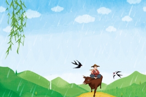 清明节卡通手绘banner