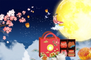 中秋节文艺礼盒月饼蓝色banner