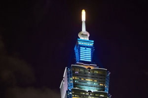塔 摩天大楼 建筑 夜城 城市灯光 台北 中国 4k壁纸 3840x2160