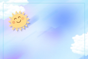 可爱卡通欢度六一儿童节海报设计