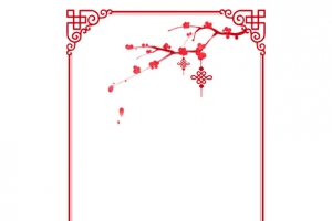 古典边框中国风梅花中国结背景素材
