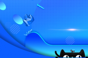 天猫双11促销季几何扁平蓝色banner