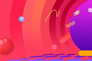 双12促销季几何红色banner
