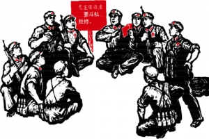 革命宣传画素材