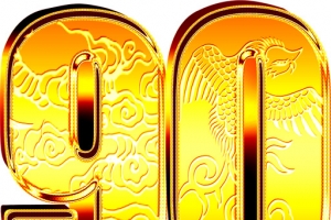 建党节金色雕刻效果字体设计