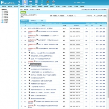 视频收费播放下载 + 新闻资讯门户 | 自适应手机HTML5帝国CMS整站模板后台功能