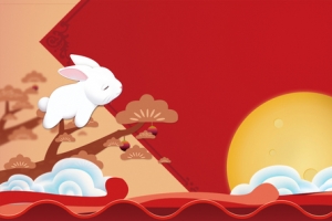 中秋节手绘卡通兔子中国风红色banner
