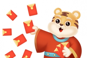 2022新年发红包老虎