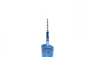 广州小蛮腰免抠素材
