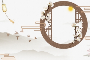 中国风花好月圆中秋banner