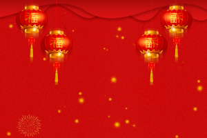 元旦春节灯笼烟花中国风背景