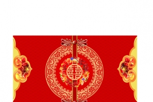 婚礼背景图