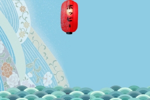 和风蓝色日系灯笼banner