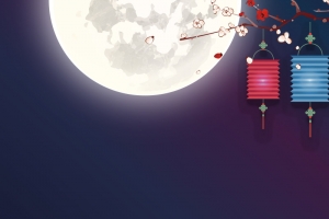 中秋佳节团圆月饼促销中国风紫色主图