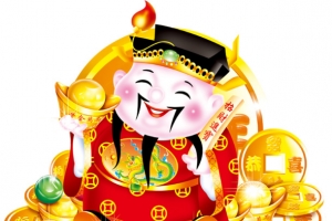 中国农历春节元宝财神
