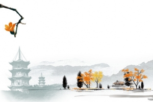 中国风海报背景